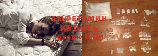 экстази Алексин