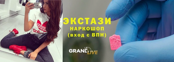 дистиллят марихуана Алзамай