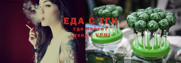 экстази Алексин