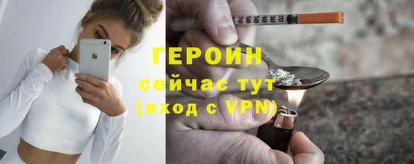 а пвп мука Семёнов