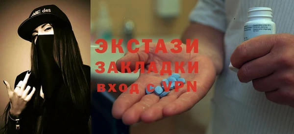 скорость Алексеевка