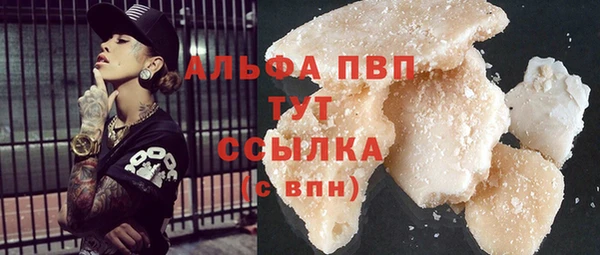 скорость Алексеевка