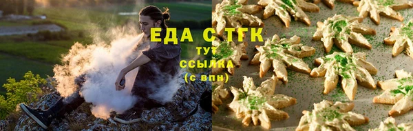 экстази Алексин