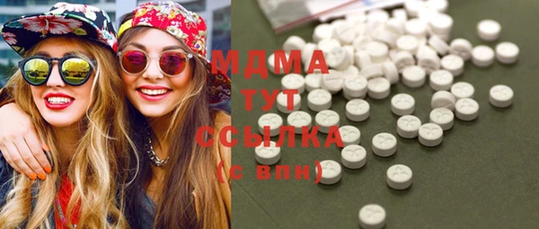 скорость Алексеевка