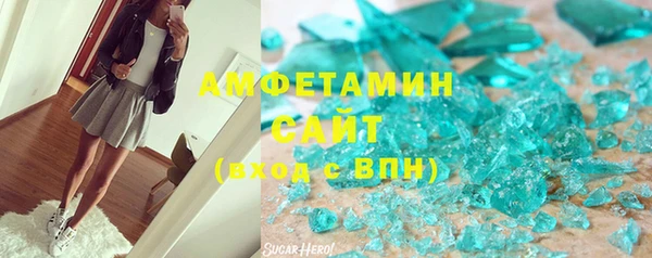 экстази Алексин