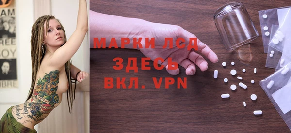 скорость Алексеевка