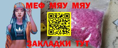 твердый Комсомольск-на-Амуре