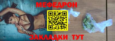 марки nbome Абакан