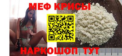 марки nbome Абакан