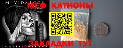 марки nbome Абакан