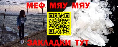 соль ск Коммунар