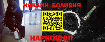 твердый Комсомольск-на-Амуре
