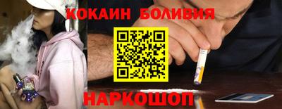 прущие крисы Абинск