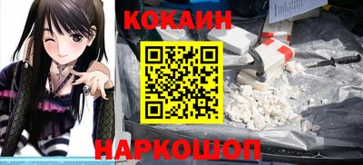стафф Азнакаево