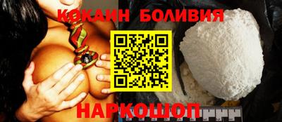 прущие крисы Абинск