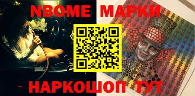 прущие крисы Абинск