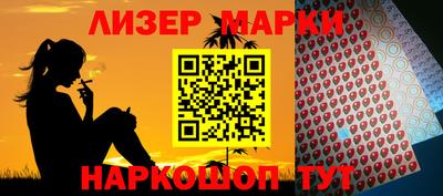 твердый Комсомольск-на-Амуре