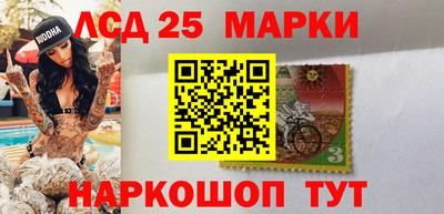 соль ск Коммунар
