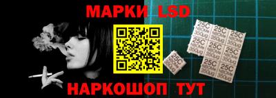 мефедрон VHQ Конаково