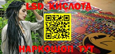 мефедрон VHQ Конаково