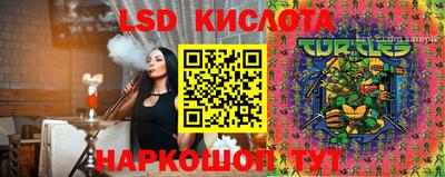 мефедрон VHQ Конаково