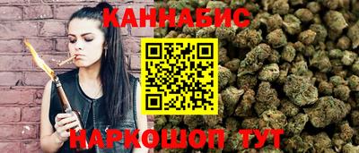 прущие крисы Абинск