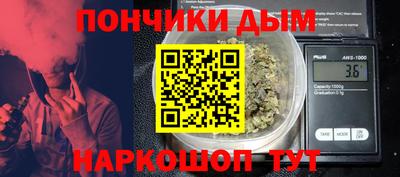 стафф Азнакаево