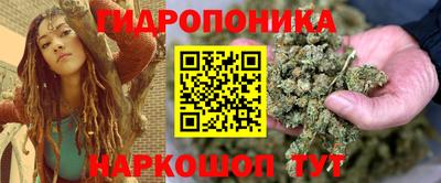 твердый Комсомольск-на-Амуре