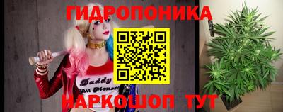 мефедрон VHQ Конаково