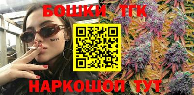 мефедрон VHQ Конаково