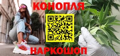 марки nbome Абакан