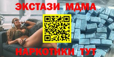 мефедрон VHQ Конаково