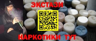 твердый Комсомольск-на-Амуре
