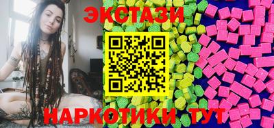 стафф Азнакаево