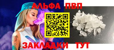 соль ск Коммунар