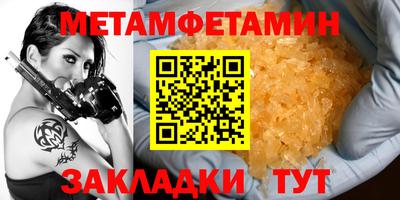 твердый Комсомольск-на-Амуре