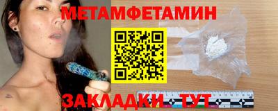 твердый Комсомольск-на-Амуре