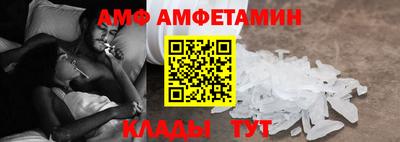 марки nbome Абакан