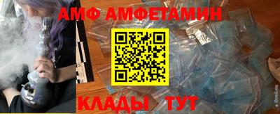 твердый Комсомольск-на-Амуре
