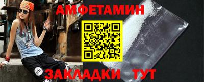 соль ск Коммунар