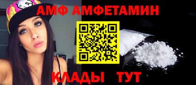соль ск Коммунар