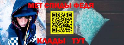 стафф Азнакаево