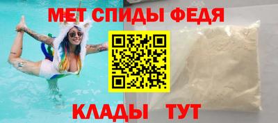 стафф Азнакаево