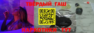 соль ск Коммунар