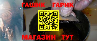 твердый Комсомольск-на-Амуре