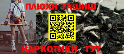 соль ск Коммунар