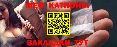 марки nbome Абакан