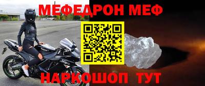 марки nbome Абакан