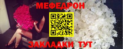 твердый Комсомольск-на-Амуре