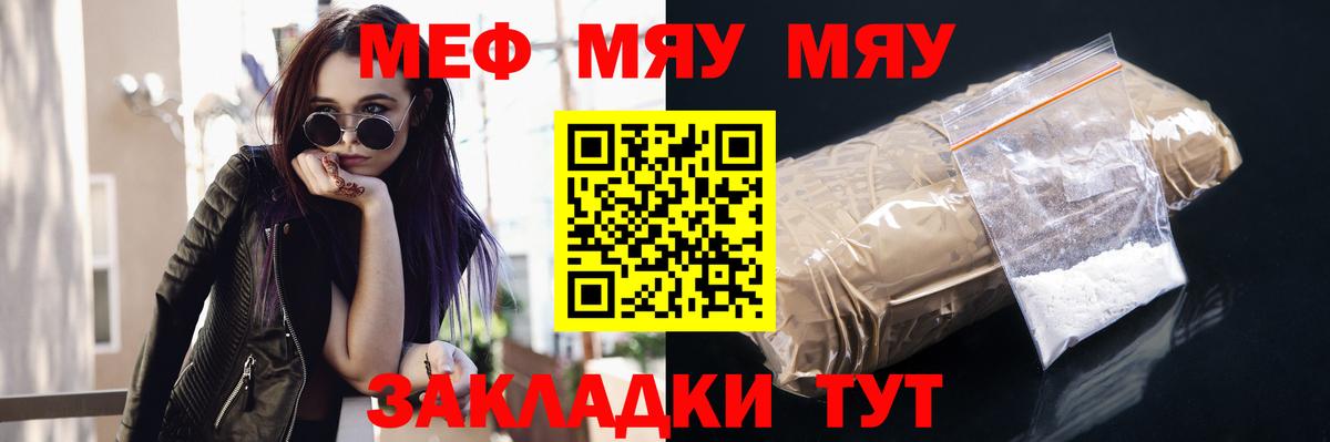 Экстази  Каннабис  Арсеньев  Alpha PVP СК кристаллы  ГАШИШ  Меф кристаллы  Вход с VPN 